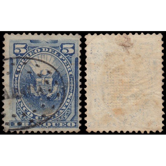 Perú Moquegua 10 1885 Sellos de Perú de 1874-84 con sobrecarga violeta Usado Perú Moquegua 10 1885 Sellos de Perú de 1874-84 con sobrecarga violeta Usado