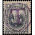 Perú Moquegua 13 1885 Sellos de Perú de 1884 con sobrecarga MH