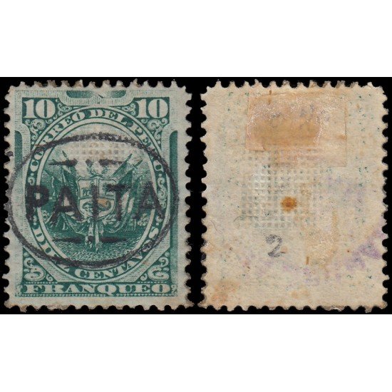 Perú Paita 2 1884 Sellos de Perú de 1874-84 con sobrecarga MH