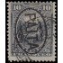 Perú Paita 3 1884 Sellos de Perú de 1874-84 con sobrecarga Usado