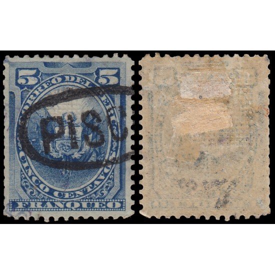 Perú Pisco 1 1884 Sellos de Perú de 1874 con sobrecarga Usado Perú Pisco 1 1884 Sellos de Perú de 1874 con sobrecarga Usado