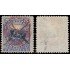 Perú Piura 6 1884 Sellos de 1881 con óvalo Lima MH