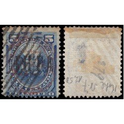Perú Piura 6 1884 Sellos de 1881 con óvalo Lima Usado Perú Piura 6 1884 Sellos de 1881 con óvalo Lima Usado