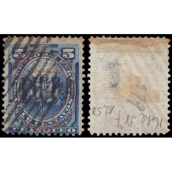 Perú Piura 6 1884 Sellos de 1881 con óvalo Lima Usado Perú Piura 6 1884 Sellos de 1881 con óvalo Lima Usado