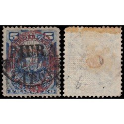 Perú Piura 9 1884 Sellos de Perú de 1881-82 con sobrecarga Usado Perú Piura 9 1884 Sellos de Perú de 1881-82 con sobrecarga Usado