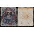 Perú Piura 9 1884 Sellos de Perú de 1881-82 con sobrecarga Usado