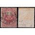 Perú Piura 10 1884 Sellos de Perú de 1881-82 con sobrecarga MH