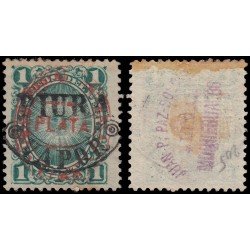 Perú Piura 11 1884 Sellos-tasas de Perú de 1874-79 con sobrecarga MH Perú Piura 11 1884 Sellos-tasas de Perú de 1874-79 con sobrecarga MH