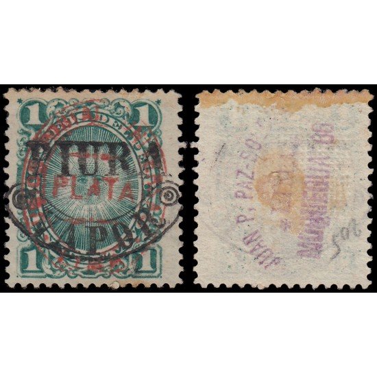 Perú Piura 11 1884 Sellos-tasas de Perú de 1874-79 con sobrecarga MH Perú Piura 11 1884 Sellos-tasas de Perú de 1874-79 con sobrecarga MH