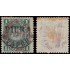 Perú Piura 11 1884 Sellos-tasas de Perú de 1874-79 con sobrecarga MH