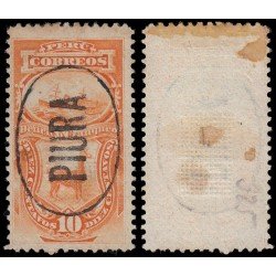 Perú Piura 12 1884 Sellos-tasas de Perú de 1874-79 con sobrecarga MH Perú Piura 12 1884 Sellos-tasas de Perú de 1874-79 con sobrecarga MH