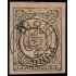 Perú Puno 1 1882/85 Sellos de Arequipa de 1882-85 con sobrecarga MH