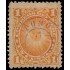Perú Puno 7 1884 Sellos de Perú de 1874-79 con sobrecarga MH