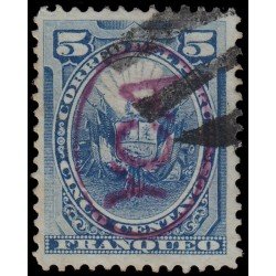 Perú Yca 2 1884 Sellos de Perú de1874-85 con sobrecarga negra o violeta Usado Perú Yca 2 1884 Sellos de Perú de1874-85 con sobrecarga negra o violeta Usado