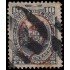 Perú Yca 3a 1884 Sellos de Perú de1874-85 con sobrecarga negra o violeta Usado