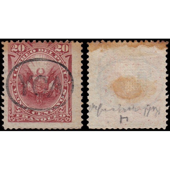 Perú Yca 4 1884 Sellos de Perú de1874-85 con sobrecarga negra o violeta MH Perú Yca 4 1884 Sellos de Perú de1874-85 con sobrecarga negra o violeta MH