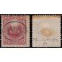 Perú Yca 4 1884 Sellos de Perú de1874-85 con sobrecarga negra o violeta MH