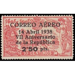 España Spain 756 1938 VII Aniversario República MNH España Spain 756 1938 VII Aniversario República MNH