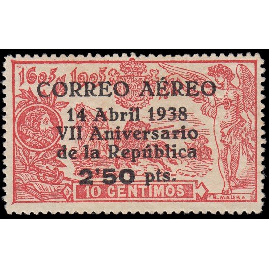 España Spain 756 1938 VII Aniversario República MNH