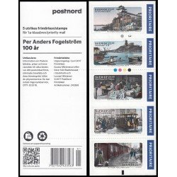 Suecia Sweden C3146 2017 Centenario del nacimiento de Per Anders Fogelström, escritor Carnet Autoadhesivos Suecia Sweden C3146 2017 Centenario del nacimiento de Per Anders Fogelström, escritor Carnet Autoadhesivos