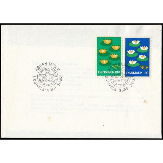 Dinamarca Denmark 636/37 SPD FDC 1977 Norden 1977 Nenúfares Sobre de Primer Día Dinamarca Denmark 636/37 SPD FDC 1977 Norden 1977 Nenúfares Sobre de Primer Día