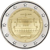 Grecia 2024 2 € euros conmemorativos Restauración de la Democracia 