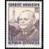 Öesterreich Austria   Nº 1889   1992  150º Aniv. del nacimiento de Norbert Hanrieder-escritor-Lujo