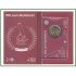 Italia 2024 2 € euros conmemorativos Cartera Oficial Rita Levi-Montalcini