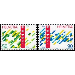 Suiza Switzerland 1353/54 1990 700 aniv. de la Confederación Helvética MNH Suiza Switzerland 1353/54 1990 700 aniv. de la Confederación Helvética MNH