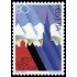 Suiza Switzerland 1366 1991 800 aniv. de Berna MNH