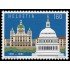 Suiza Switzerland 1367 1991 700 aniv. de la Confederación MNH