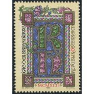 VAR3/S Öesterreich Austria  Nº 1894  1992  Día del sello Lujo