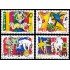 Suiza Switzerland 1406/09 1992 El mundo del circo Payasos MNH