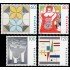 Suiza Switzerland 1435/38 1993 Obras de arte de mujeres suizas MNH