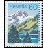 Suiza Switzerland 1418 1993 Paisaje Lago de montaña MNH