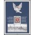 Suiza Switzerland HB 27 1995 Exposición filatélica nacional de Basilea MNH