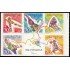 Suiza Switzerland 1586/90 1998 Deportes Autoadhesivos