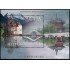 Suiza Switzerland HB 27 1998 Emisión conjunta con China MNH