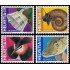 Suiza Switzerland 1593/96 1998 Pro juventud Navidad Fauna MNH