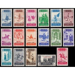Cabo Juby 85/101 1937 Sellos de Marruecos Protectorado Español Alzamiento Nacion Cabo Juby 85/101 1937 Sellos de Marruecos Protectorado Español Alzamiento Nacion