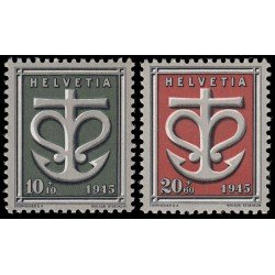 Suiza Switzerland 403/04 1945 Obras de asistencia a la guerra Escudo MNH Suiza Switzerland 403/04 1945 Obras de asistencia a la guerra Escudo MNH