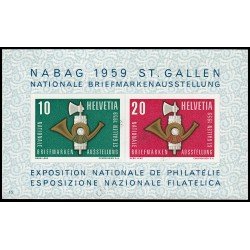 Suiza Switzerland HB 16 1959 Exposición Filatélica Nacional San Gall MH