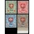 Suiza Switzerland Servicios 121/24 1937 Cruz perforada Escudo de Armas MNH