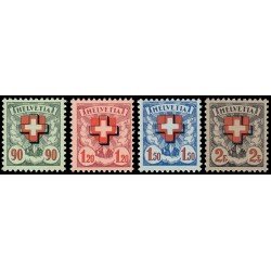 Suiza Switzerland Servicios 146/49 1938 Escudo de armas Cruz sobreimpresa MNH Suiza Switzerland Servicios 146/49 1938 Escudo de armas Cruz sobreimpresa MNH