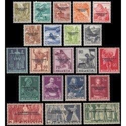Suiza Switzerland Servicios 227/47 1944 Oficina Internacional del Trabajo sobreimpreso BIT/ILO MNH Suiza Switzerland Servicios 227/47 1944 Oficina Internacional del Trabajo sobreimpreso BIT/ILO MNH