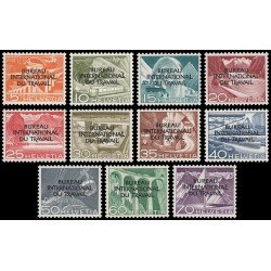 Suiza Switzerland Servicios 316/26 1950 Sobreimpresión BIT/ILO Oficina Internacional del Trabajo MNH Suiza Switzerland Servicios 316/26 1950 Sobreimpresión BIT/ILO Oficina Internacional del Trabajo MNH