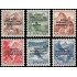 Suiza Switzerland Servicios 279/84 1948 International Bureau of Education BIE/IBE MNH