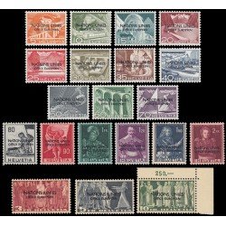 Suiza Switzerland Servicios 296/15 1950 ONU/UNO Oficina Europea de las Naciones Unidas MNH Suiza Switzerland Servicios 296/15 1950 ONU/UNO Oficina Europea de las Naciones Unidas MNH