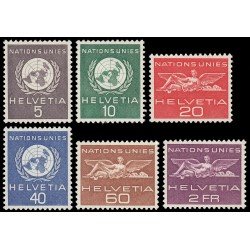 Suiza Switzerland Servicios 363/68 1955 ONU/UNO Oficina Europea de las Naciones Unidas MNH Suiza Switzerland Servicios 363/68 1955 ONU/UNO Oficina Europea de las Naciones Unidas MNH