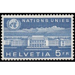 Suiza Switzerland Servicios 410 1960 15 aniv. Naciones Unidaas MNH Suiza Switzerland Servicios 410 1960 15 aniv. Naciones Unidaas MNH